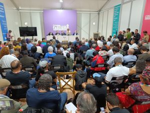 WhatsApp Image 2024-09-12 at 12.23.11 (1)